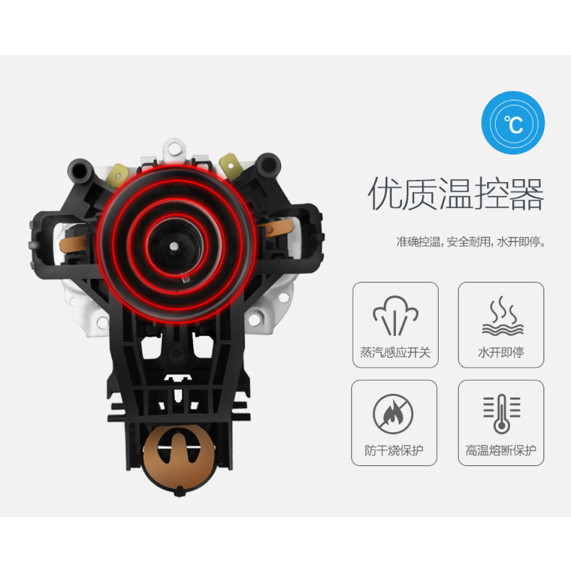 美的 1.7升 304不锈钢 优质温控 电热壶 电水壶 SJ1702HM (个)