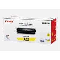 佳能(Canon) CRG-322 Y 黄色硒鼓适用LBP9100CDN