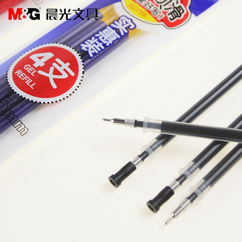 晨光(M&G)6140中性笔替芯 40支装 0.5mm 黑色笔芯 黑笔芯 水笔芯 签字笔芯 碳素笔替芯 笔芯图片