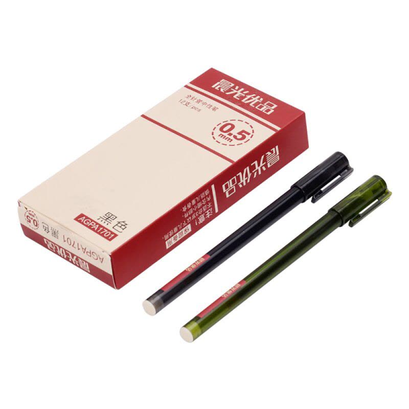晨光(M&G)AGPA1701黑色中性笔 0.5mm 12支/盒 优品全针管签字笔 水笔 黑笔 水性笔 笔类图片