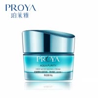 珀莱雅(PROYA)水漾芯肌透润霜倍润型50g保湿补水提亮肤色清透质地