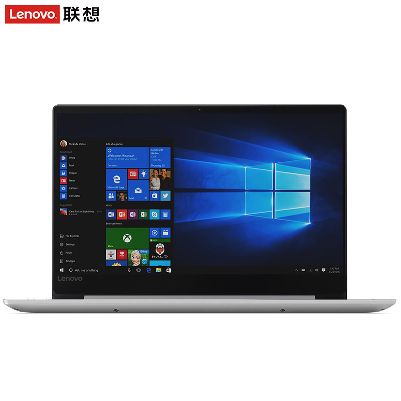 联想(Lenovo)720S 14英寸轻薄本笔记本电脑(I5-7200U 8G 256GB SSD 2G独显银)