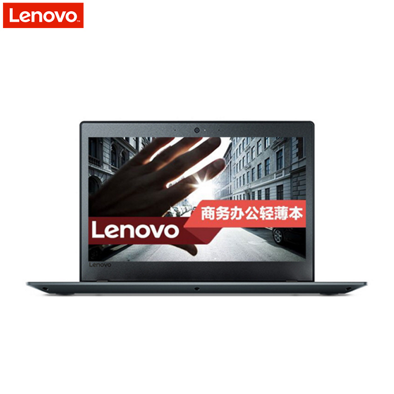 联想(Lenovo)扬天商用V720 12英寸笔记本电脑(I7-6500U 8G 512G固态 Win10H 灰色)