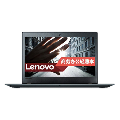 联想(Lenovo)扬天商用V720 12英寸笔记本电脑(I7-6500U 8G 256G固态 Win7H 灰色)