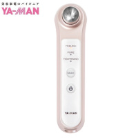 雅萌(YA-MAN) HDS-30N超声波祛黑头粉刺 去角质导出毛孔清洁仪器