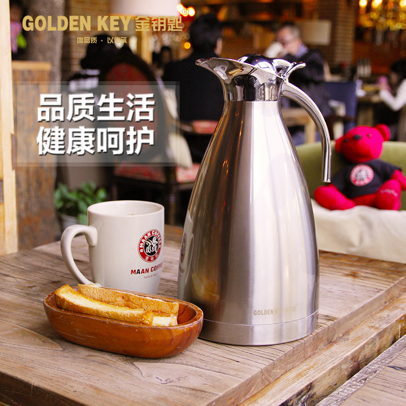 金钥匙(GOLDEN KEY)欧式水壶 防溢密封真空壶304 GK-2000A1T