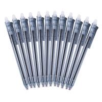 晨光(M&G)AKPH3301按动热可擦中性笔0.5mm 12支装 签字笔 水笔 考试笔 中性笔