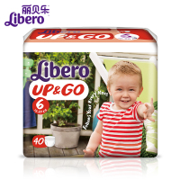 丽贝乐(Libero)活力裤7号XL40 13-20KG