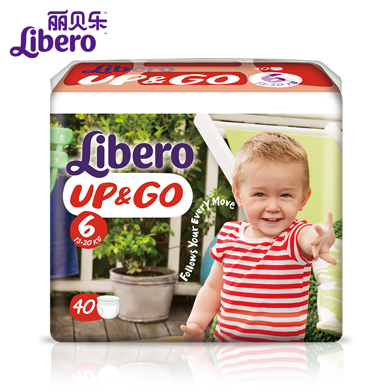 丽贝乐(Libero)活力裤7号XL40 13-20KG