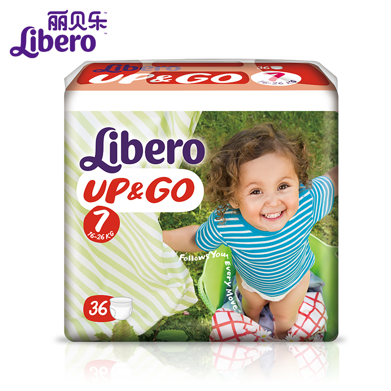 丽贝乐(Libero)活力裤7号XXL36 16-26KG
