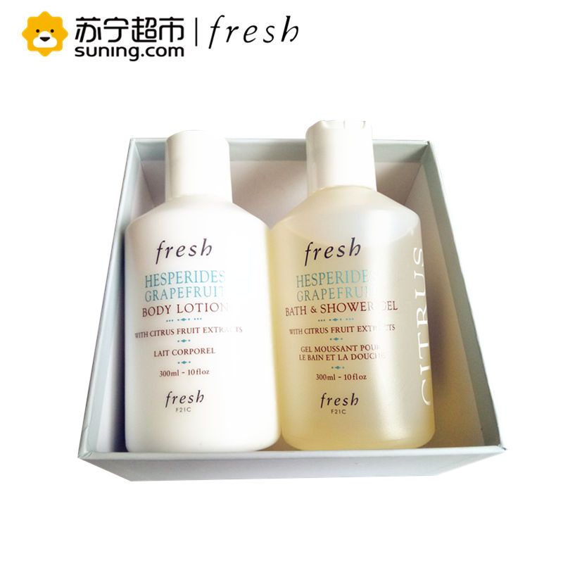 [苏宁超市]Fresh/馥蕾诗清新西柚果香沐浴露300ml+清新西柚果香身体乳300ml+小礼盒(洗护2件套)补水 保湿