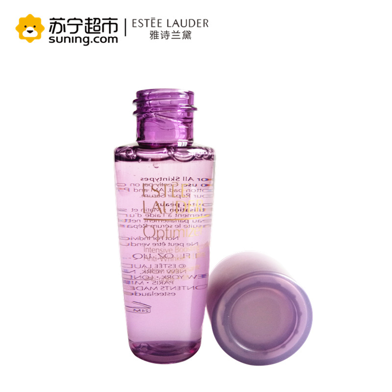 雅诗兰黛(Estee Lauder)抗皱竹粹水30ml+ 肌透修护洁面乳30ml +深蓝色圆圈拼接化妆包
