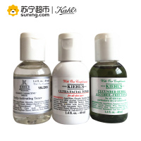 科颜氏(Kiehl's)高保湿精华爽肤水40ml+科颜氏集焕白净透爽肤水40ml+黄瓜植物爽肤水40ml