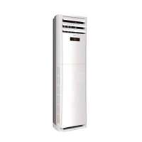 海尔2匹冷暖柜式空调 KFR-50LW/02ZBC12