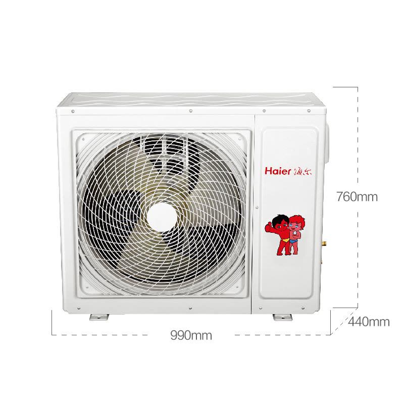 海尔(Haier) 3匹 定频冷暖柜机 2级能效 立柜式冷暖机 KFR-72LW/06ZBC12 企业定制空调图片