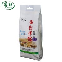 睿旺(RUIWANG) 全麦面粉500g/袋 面粉伴侣 高筋面粉 东北粗粮面粉 全麦杂粮面粉