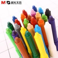 晨光(M&G)彩绘棒可水洗油画棒12色彩绘棒 蜡笔 儿童绘画笔 涂鸦笔