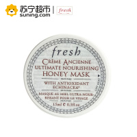 馥蕾诗(FRESH)古源修护蜂蜜面膜15ml*2个一组 保湿 滋润修女面膜(新旧更替中)