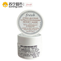 馥蕾诗(FRESH)古源修护蜂蜜面膜15ml*2个一组 保湿 滋润修女面膜(新旧更替中)