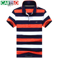 卡帝乐鳄鱼中青年条纹丝光棉短袖T恤237A3079