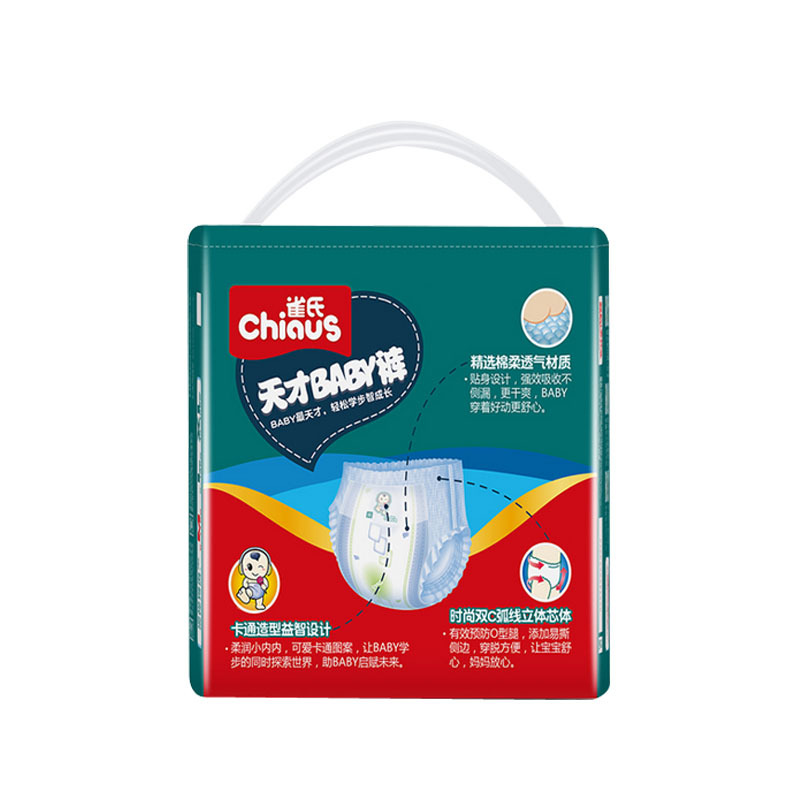 雀氏(chiaus)天才baby裤婴儿拉拉裤/尿不湿 中号M24片(6kg-11kg)(国产)