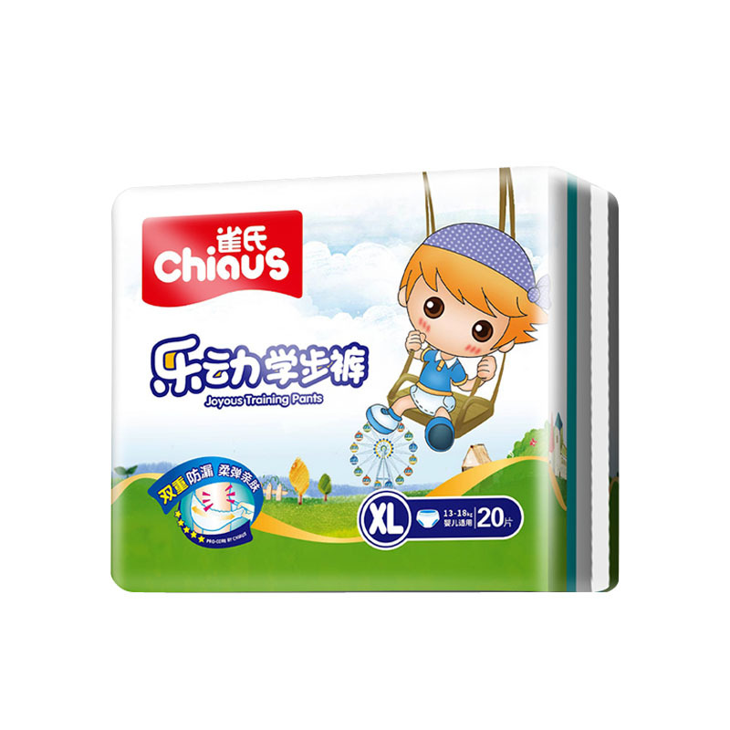 雀氏(chiaus)婴儿纸尿裤/尿不湿 加大号XL20片(13-18kg)(福建)