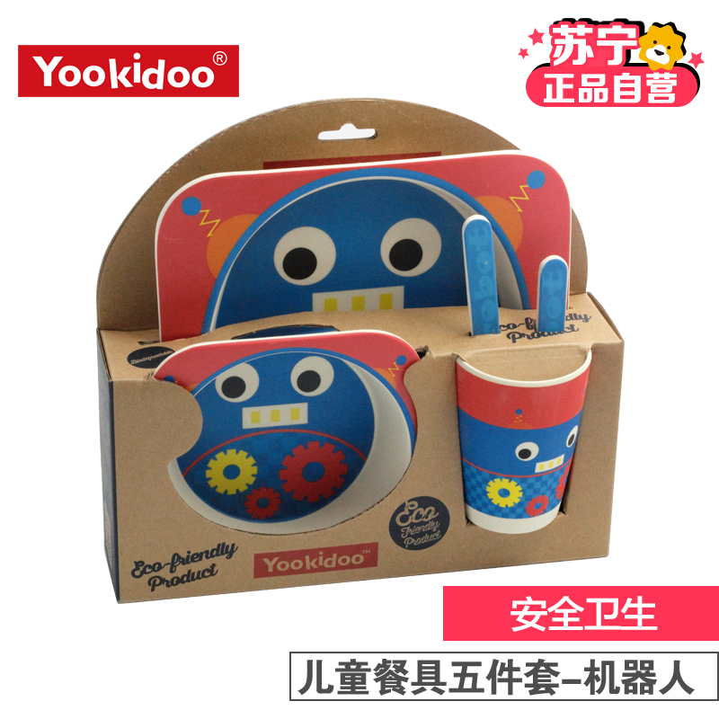 yookidoo儿童餐具套装-机器人五件套