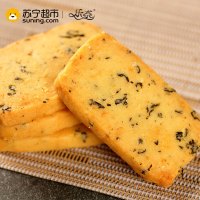 [苏宁易购超市]乐奈 曲奇(海苔肉松味) 800g/盒饼干糕点面包零食下午茶搭档早餐充饥佳品休闲零食