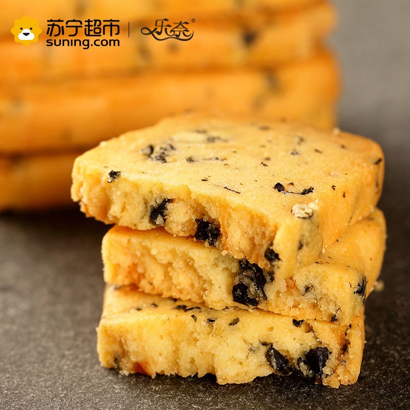 [苏宁易购超市]乐奈 曲奇(海苔肉松味) 800g/盒饼干糕点面包零食下午茶搭档早餐充饥佳品休闲零食
