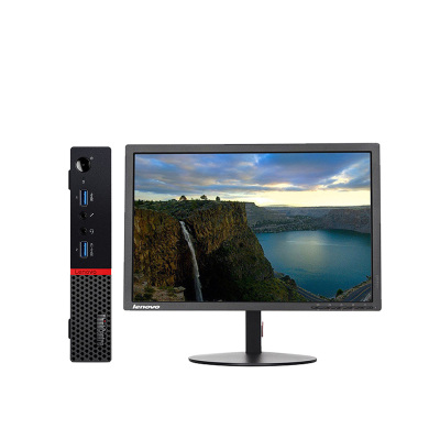 联想ThinkCentre M6600Q-B015商用台式主机+19.5英寸(I3-6100T 4G 1T 刻录W7H)