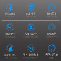 YALE/耶鲁 指纹锁密码锁电子智能锁 家用防盗门锁大门木门锁YMF40 适配系统ios;Android