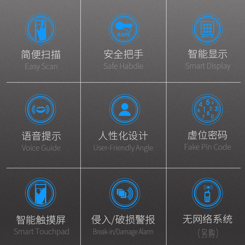 YALE/耶鲁 指纹锁密码锁电子智能锁 家用防盗门锁大门木门锁YMF40 适配系统ios;Android
