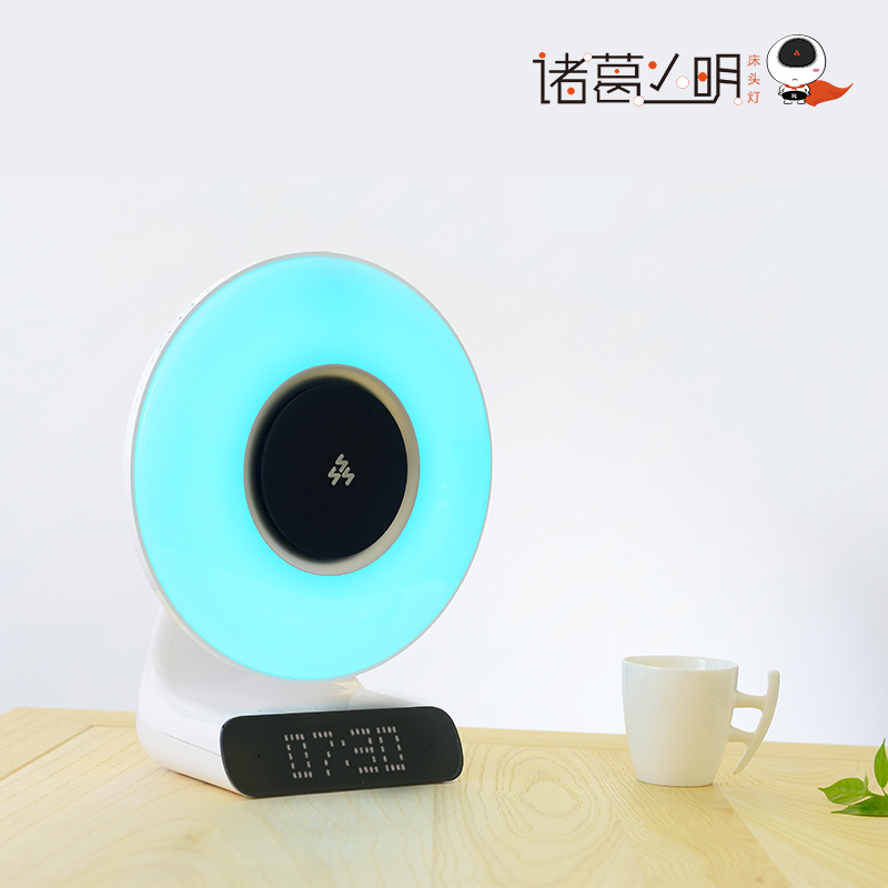 诸葛小明智能床头灯台灯 智能聊天 语音控制 wifi音响自动感应 送家人礼品