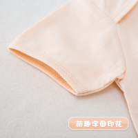 优简 婴儿连体衣新生儿衣服睡衣宝宝包屁衣三角哈衣短袖纯棉夏季
