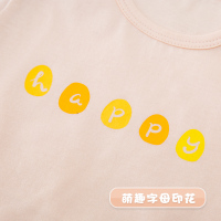 优简 婴儿连体衣新生儿衣服睡衣宝宝包屁衣三角哈衣短袖纯棉夏季