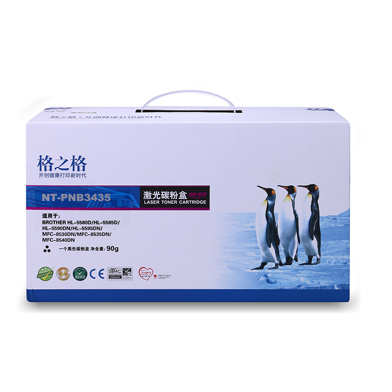 格之格NT-PNB3435黑色硒鼓适用兄弟TN-3435 ,BROTHER HL-5580D、HL-5585D高清大图
