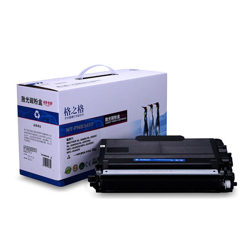 格之格NT-PNB3435黑色硒鼓适用兄弟TN-3435 ,BROTHER HL-5580D、HL-5585D高清大图