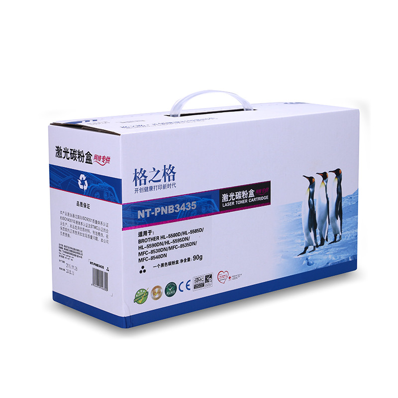 格之格NT-PNB3435黑色硒鼓适用兄弟TN-3435 ,BROTHER HL-5580D、HL-5585D高清大图