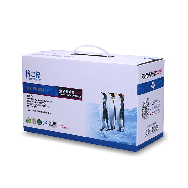 格之格NT-PNB3435黑色硒鼓适用兄弟TN-3435 ,BROTHER HL-5580D、HL-5585D高清大图