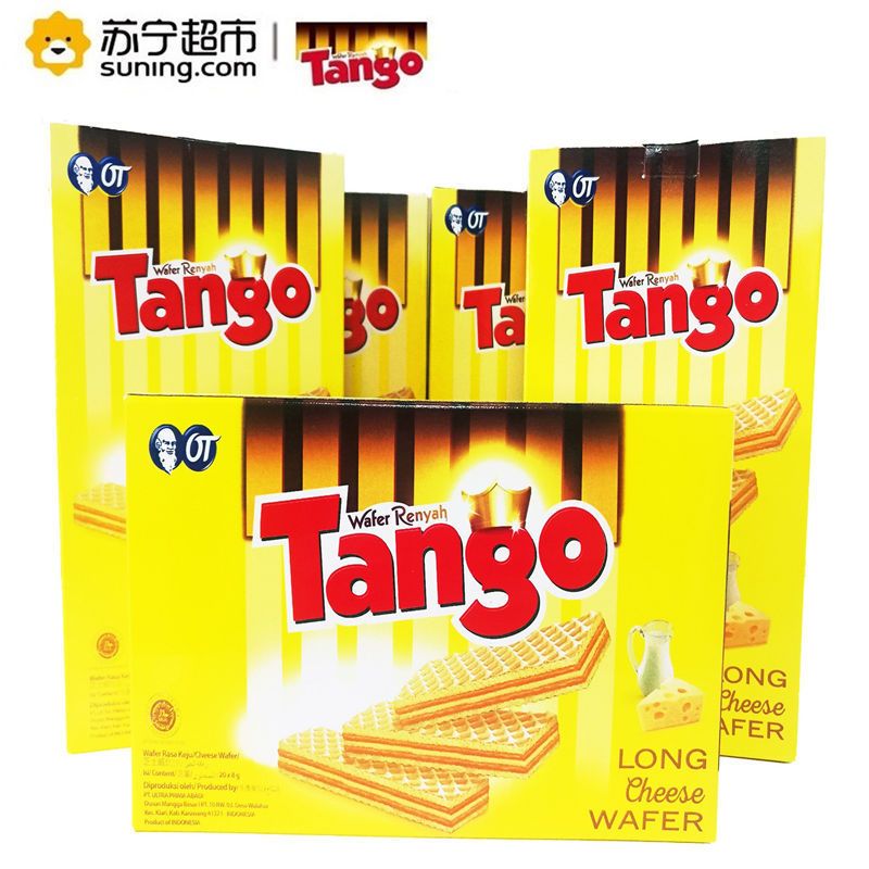印尼进口 奥朗探戈 Tango乳酪威化饼干 8g*20条 盒装进口休闲饼干