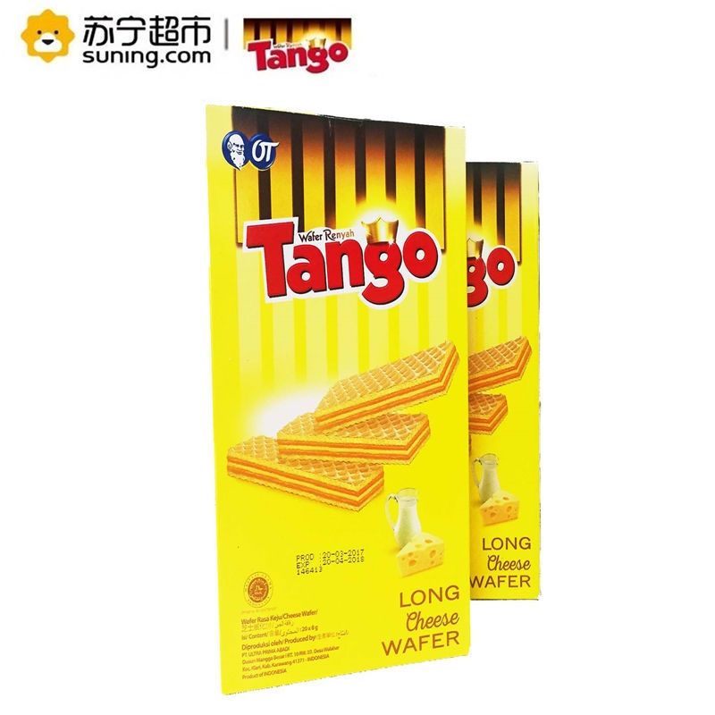 印尼进口 奥朗探戈 Tango乳酪威化饼干 8g*20条 盒装进口休闲饼干