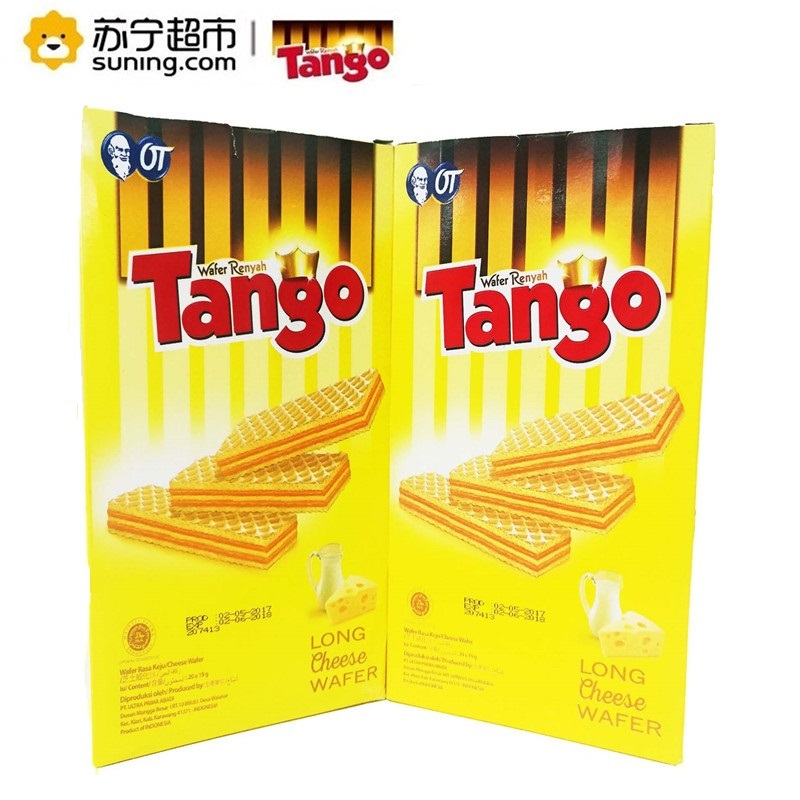 奥朗探戈 （Tango）乳酪威化饼干 19g*20条 印尼进口