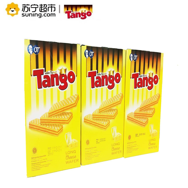 奥朗探戈 （Tango）乳酪威化饼干 19g*20条 印尼进口