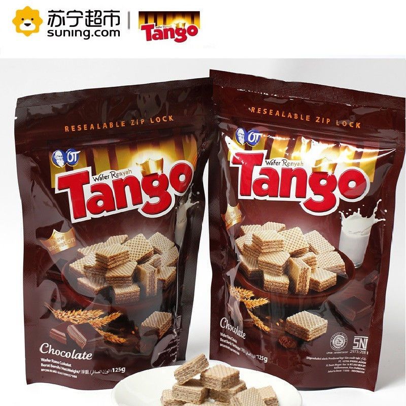 奥朗探戈 （Tango）巧克力威化饼干 125g 印尼进口
