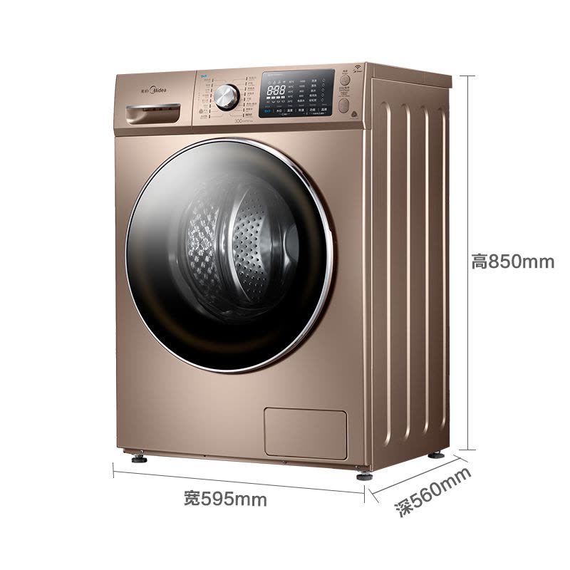 美的(Midea)MG100-1405WDQCG 10公斤全自动滚筒洗衣机 变频节能 家用 金色 智能操控 快净功能图片