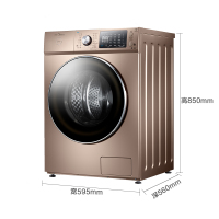 美的(Midea)MG90-1405WIDQCG 9公斤滚筒洗衣机 智能操控 变频节能 家用