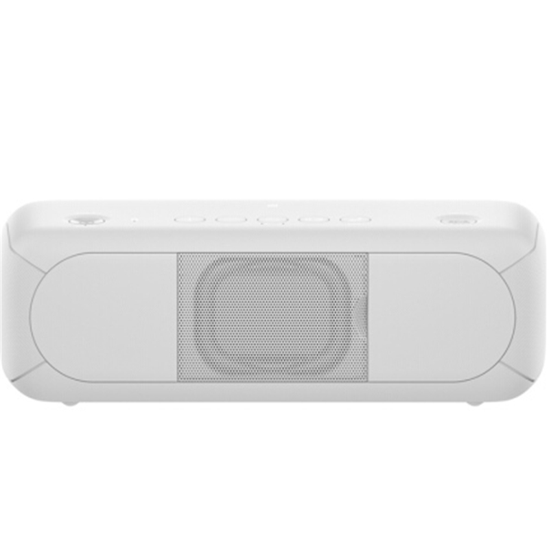 Sony/索尼 SRS-XB30 无线蓝牙防水音箱 防水 重低音便携音响(白色)