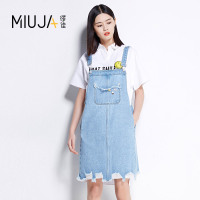 高腰A字不规则破洞背带牛仔连衣裙