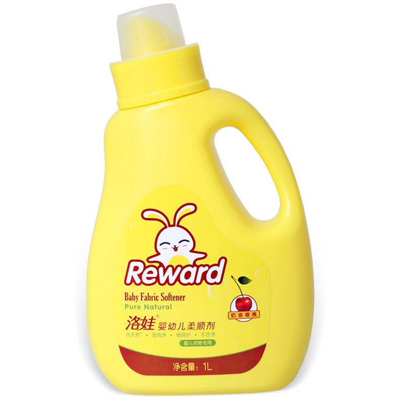 Reward洛娃 婴幼儿柔顺剂1L 瓶装 奶油樱桃香型 不含荧光增白剂
