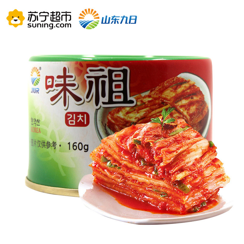 韩国进口 蔬菜罐头 九日牌味祖泡菜 料理酸辣白菜160g罐装